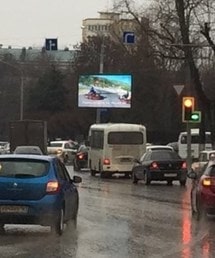 реклама на экранах Ростов-на-Дону