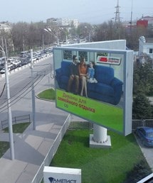 наружная реклама Ростов