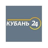 реклама на телевидении Краснодарский край